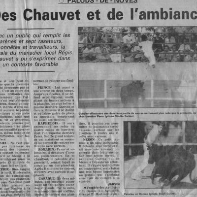 13 Aout 1995 ( la provence)
