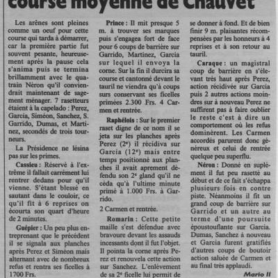 13 Aout  AS 1995 (la marseillaise)