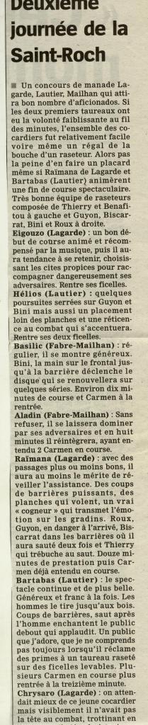 12 aout 2007 (La Marseillaise)