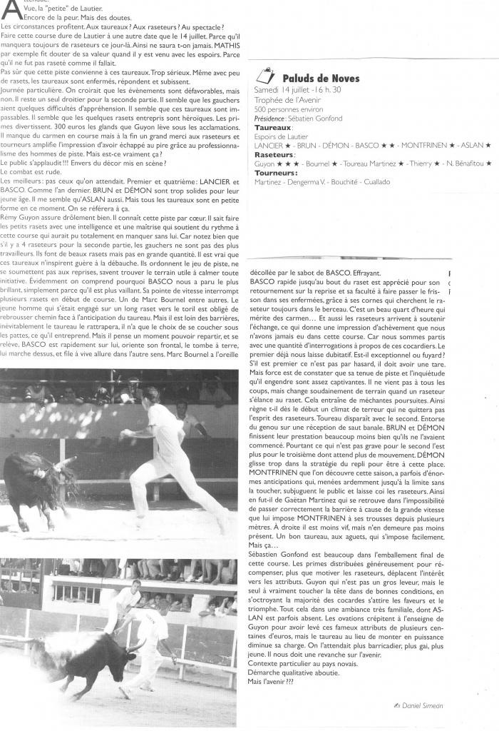 14 juillet 2007 ( le cocardier)