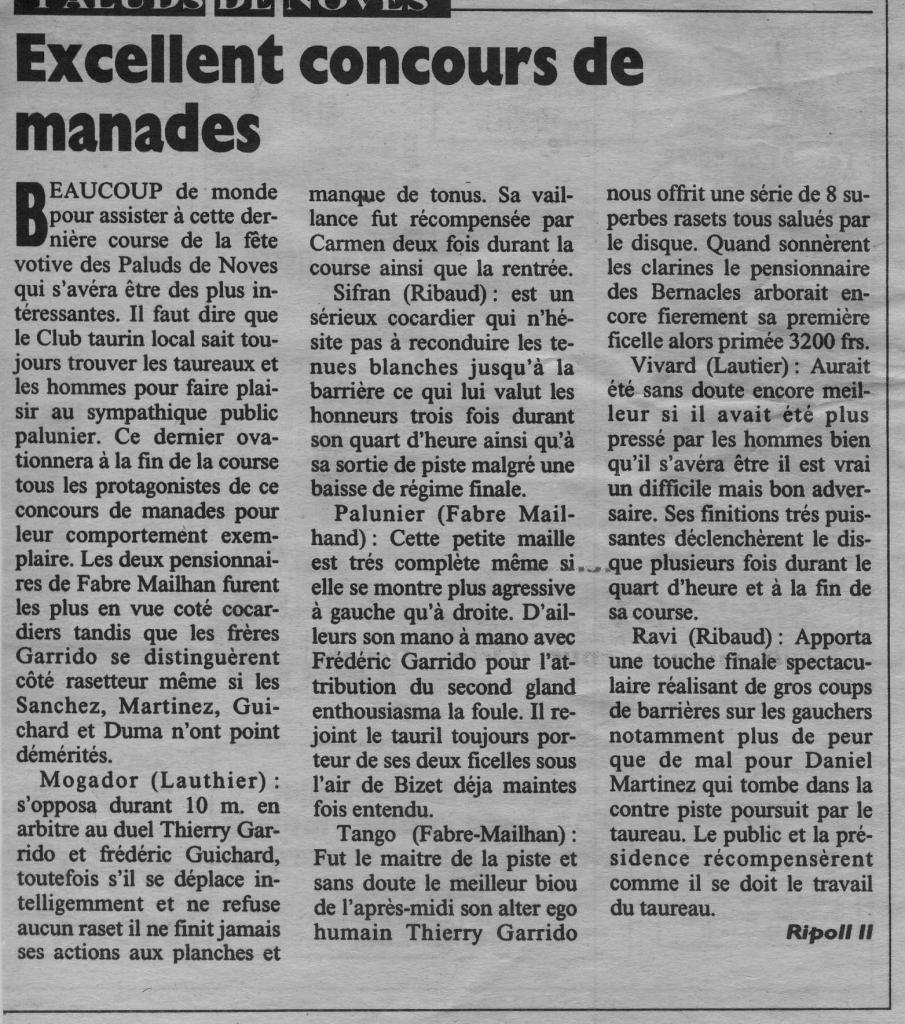 15 Aout 1995 ( la marseillaise)
