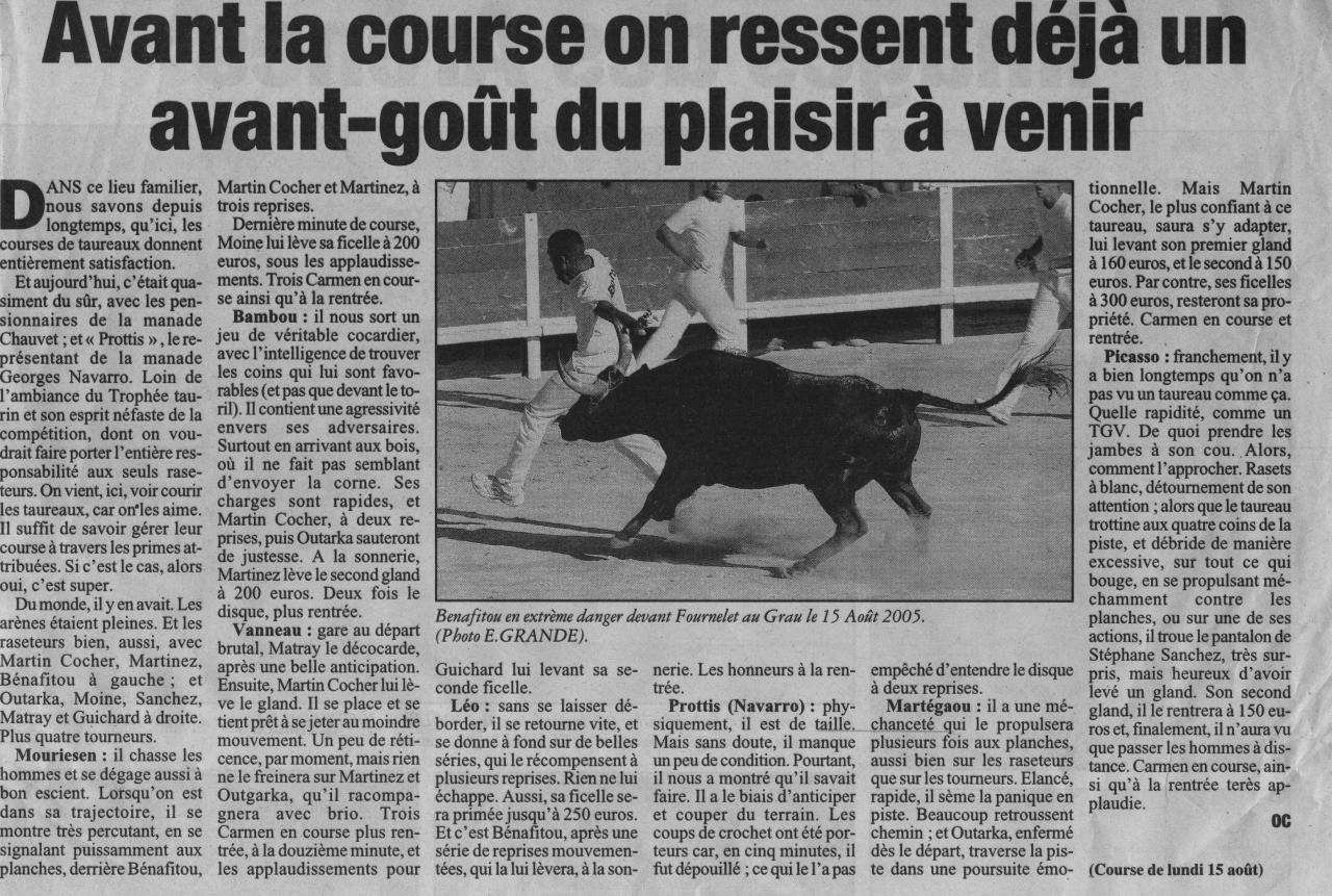 15 Aout 2005 ( La Marseillaise )