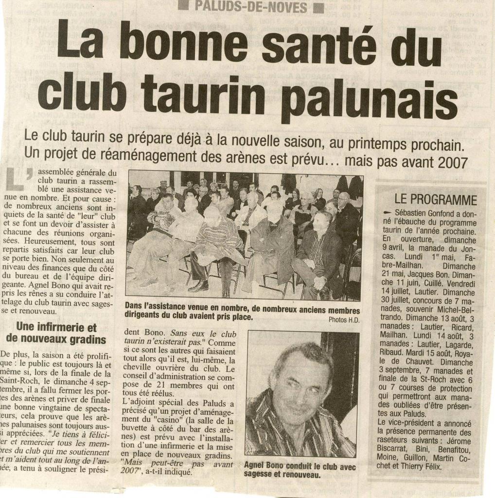 Assemblee generale 2005