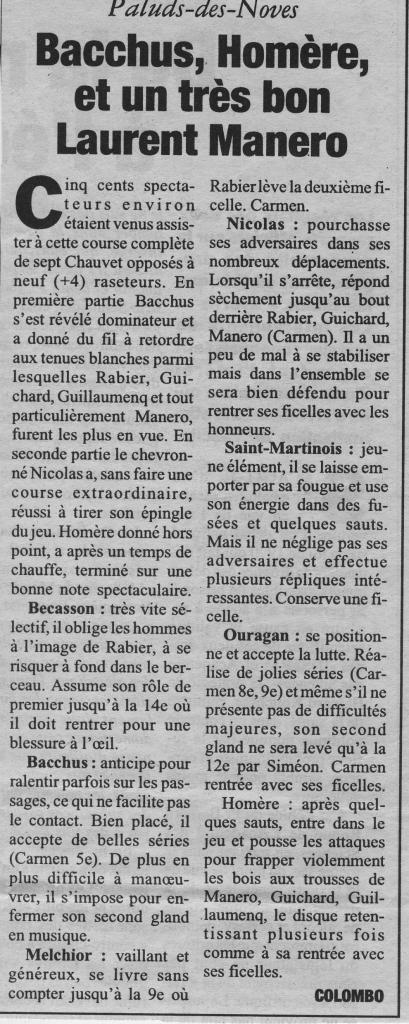 Chauvet 21-06-1998 ( la marseillaise)