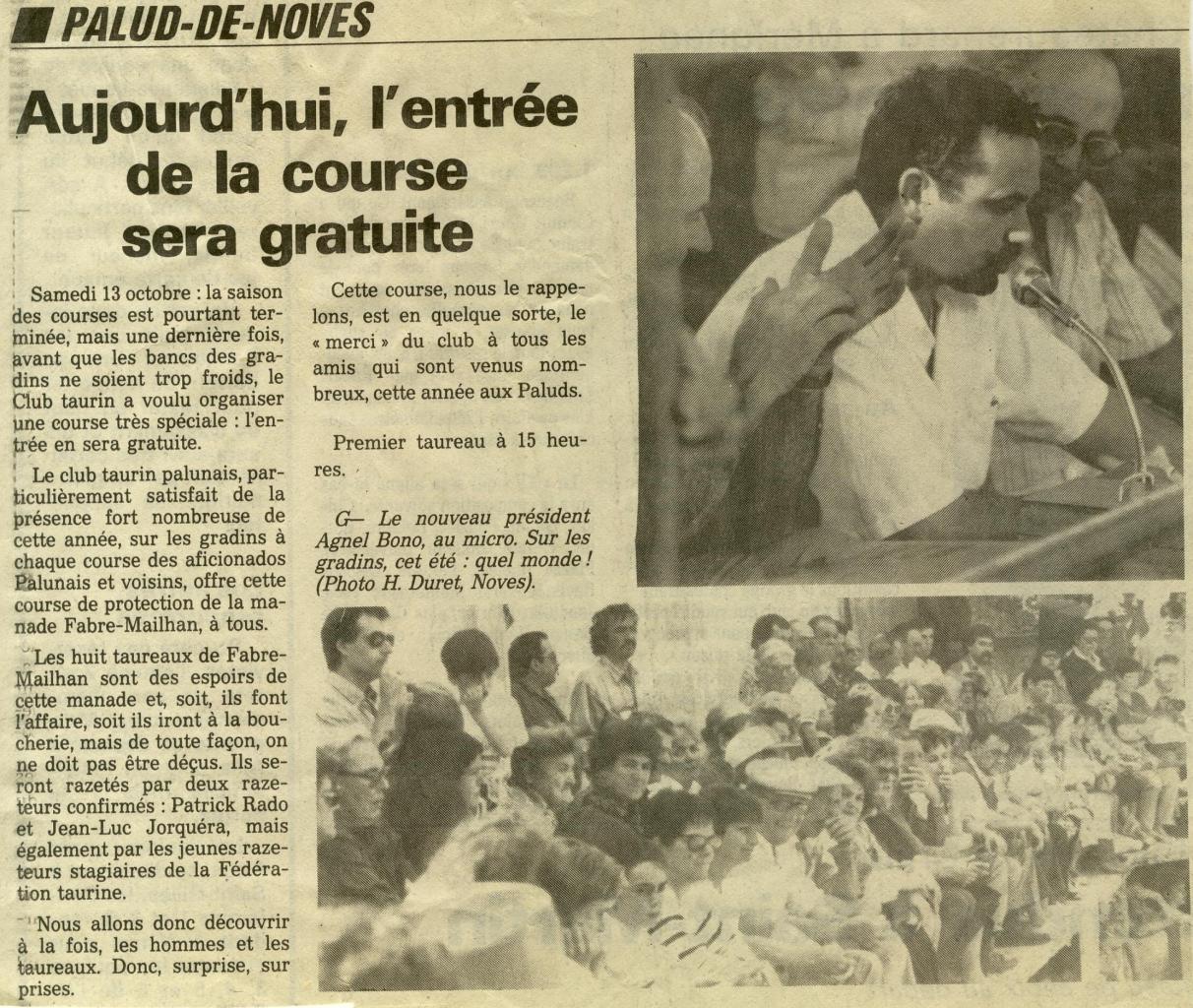 Course gratuite 1989