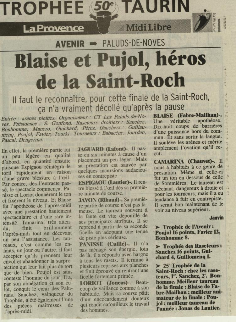 finale trophee St Roch 2001 2 septembre ( la provence)