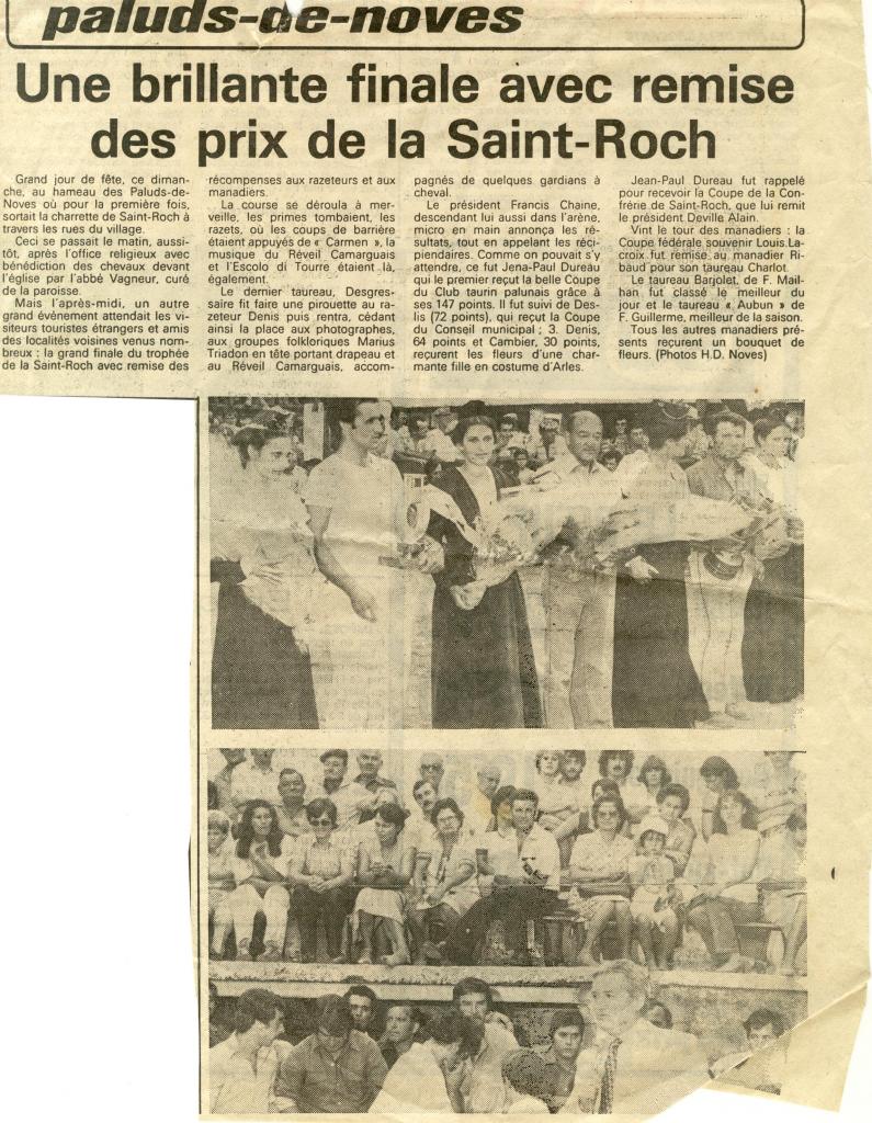 Finale Trophée St Roch Septembre 1979