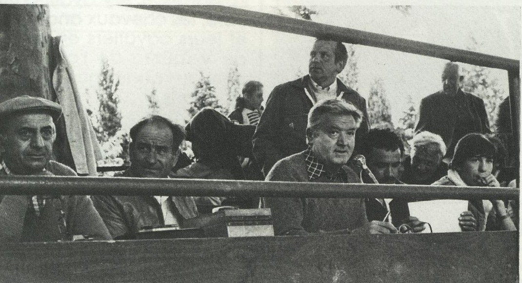 Presidence en 1984